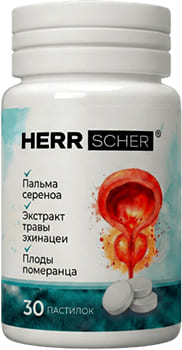 Препарат Херр Шер.